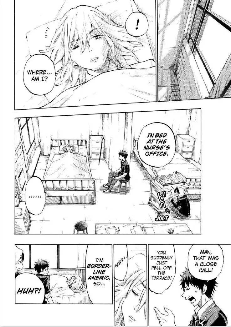 Yamada-kun to 7-nin no Majo Chapter 125 10